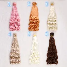 Имитация мохера 20 см кукольные парики кудрявые волосы для 1/3 1/4 BJD/SD Uncle Blyth кукольные парики DIY Fapai молочный шелк мягкие волосы куклы