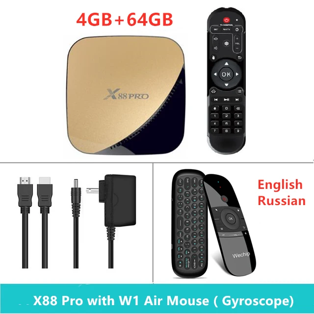 X88 pro Android 9,0 ТВ приставка голосовой гироскоп 4G 64G Rockchip RK3318 4 ядра 2,4G& 5G Wifi 4K HDR телеприставка USB 3,0 Поддержка 3D фильма - Цвет: 4G64G Add W1