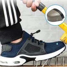 Мужская Безопасная рабочая обувь; Мужская Уличная обувь со стальным носком; армейские ботильоны; неубиваемые стильные дышащие кроссовки