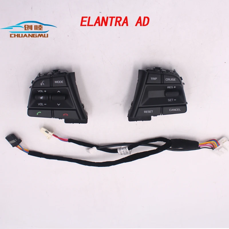 Автомобильный Bluetooth телефон CHUANGMU для Hyundai Elantra AD круиз-контроль кнопки на руль