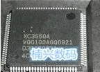 

10pcs XC3S50A XC3S50A-4VQG100C XC3S50A-4VQ100C embedded FPGA New