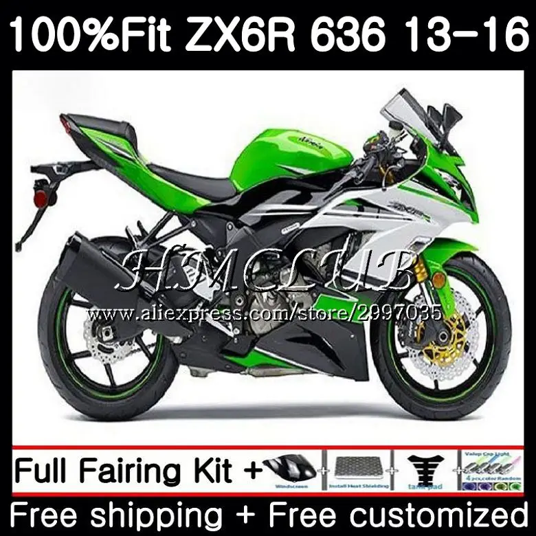 kawasaki zx636 2016