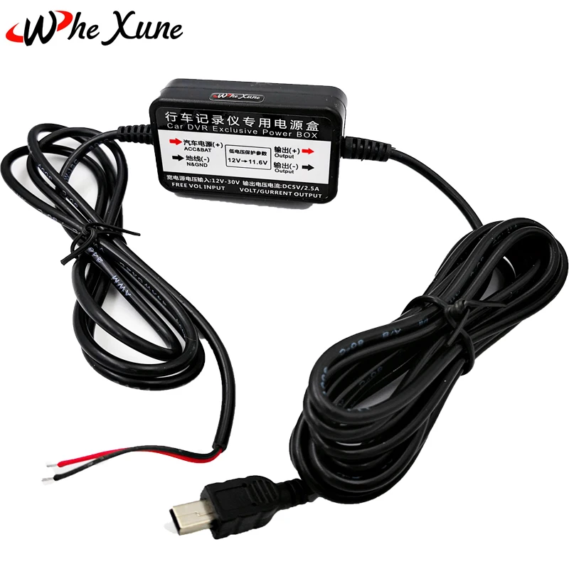 Whexune Новый DC 5 В 2.5a Mini-USB Порты и разъёмы Провода кабель автомобиля Зарядное устройство Комплект для Видеорегистраторы для автомобилей