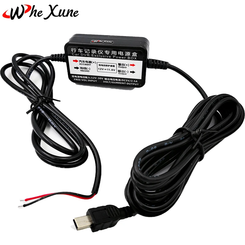 

WHEXUNE New DC 5V 2.5A Mini USB Port Wire Cable Car Charger Kit For Car DVR Exclusive Power Supply Box with low voltage protecti