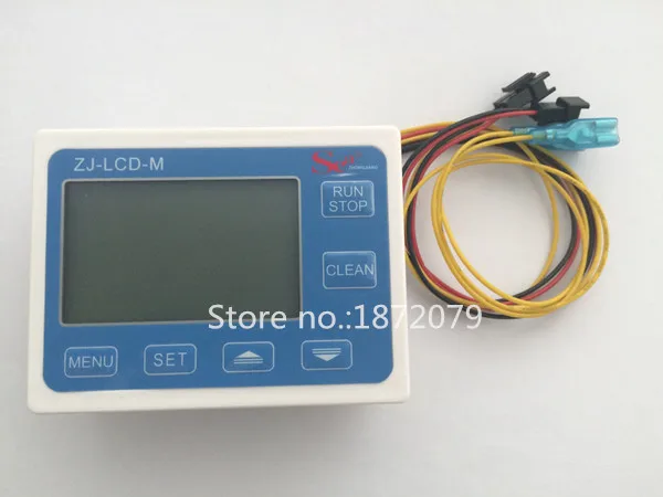 LCD display flow meter (3)