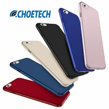 CHOE Mobile Phone Bag Case for Apple iPhone 6 6plus Case Blue Black Red Rose Gold Protective Shell for iPhone 6 7plus Cover Case