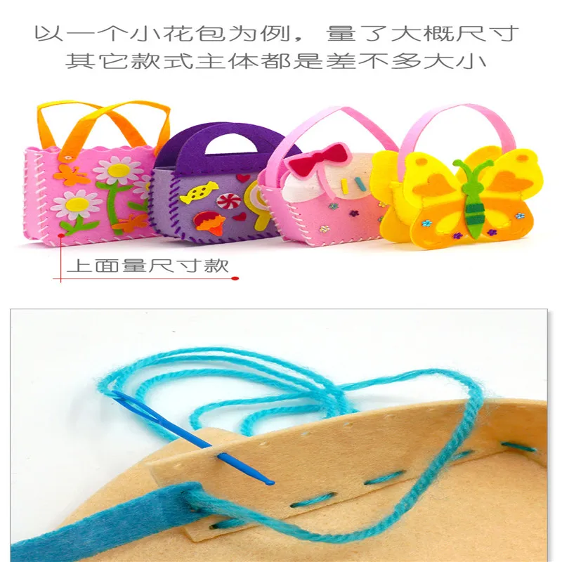 Детская мультяшная ткань художественная ручная сумка DIY Материал аппликация на сумку Нетканая ткань подарок Diy игрушка