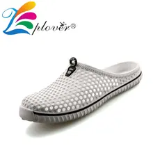 Модная мужская обувь; тапочки; унисекс; летние пляжные сандалии; уличные дышащие повседневные Вьетнамки; кожаные пляжные шлепанцы