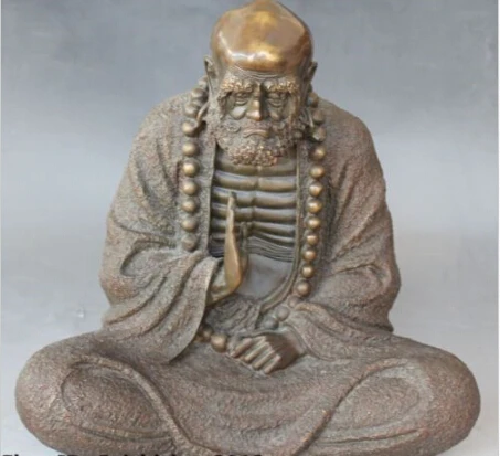 

JP S0133 13"Chinese Buddhism Bronze Seat Joss Arhat Damo Bodhidharma Dharma Buddha Statue