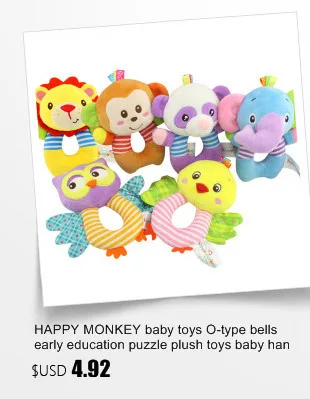 HAPPY MONKEY baby toys O-type bells early education puzzle plush toys baby hand bell WJ534