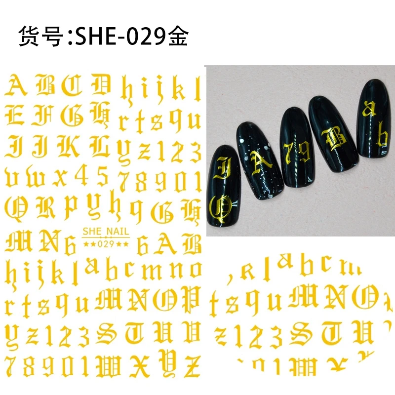 SHE-029