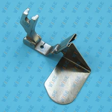 Seam Binding Foot with Guide for Industrial Sewing Machines #S532