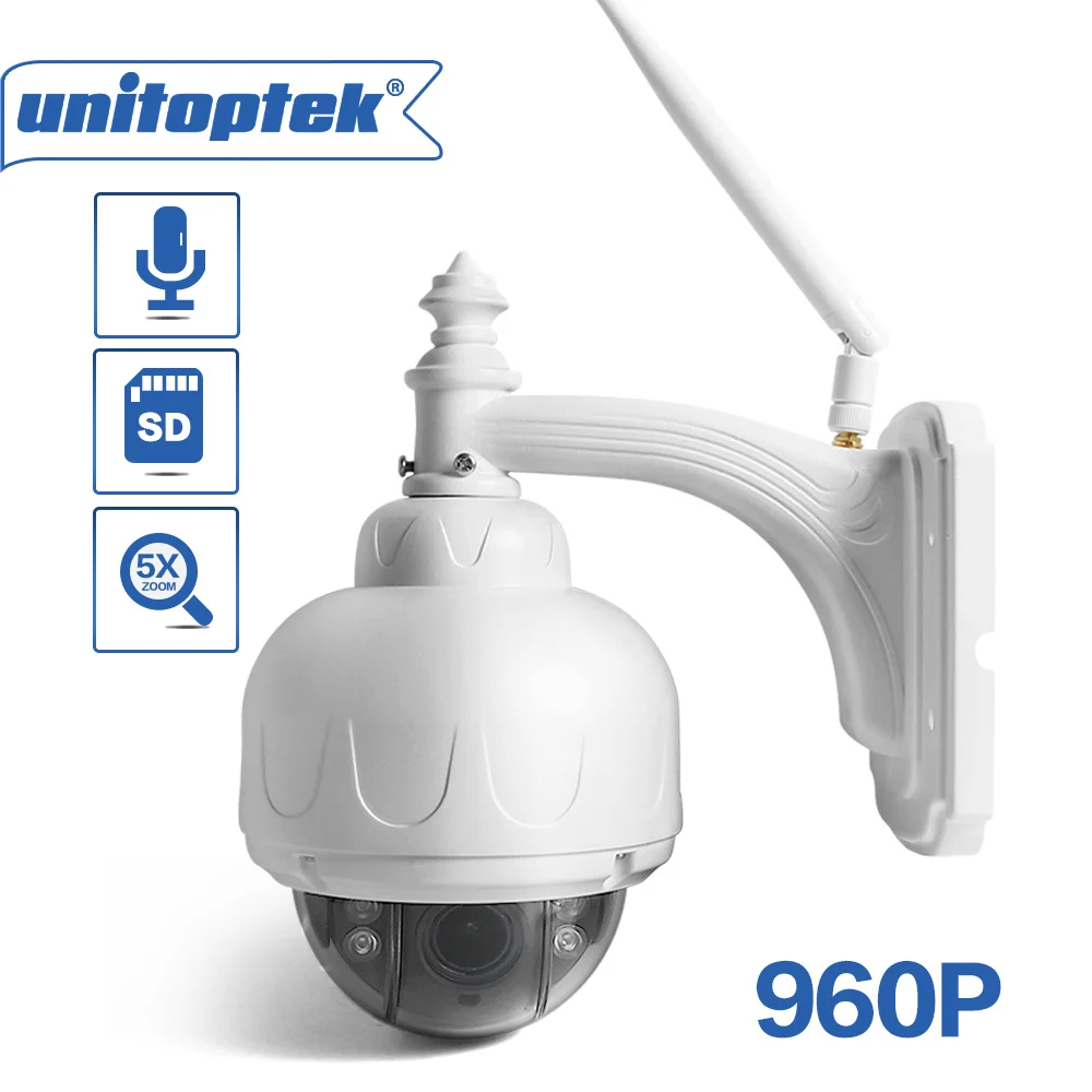 

960P PTZ Wireless IP Camera Wifi ONVIF Speed Dome Outdoor Security CCTV Wi-Fi Dome Camera 2.7-13.5mm Auto Focus 5X Zoom SD Card