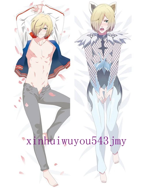 

Japan Anime Hugging Body Pillow Case qf 150*50 YURI!!! on ICE Yuri Plisetsky