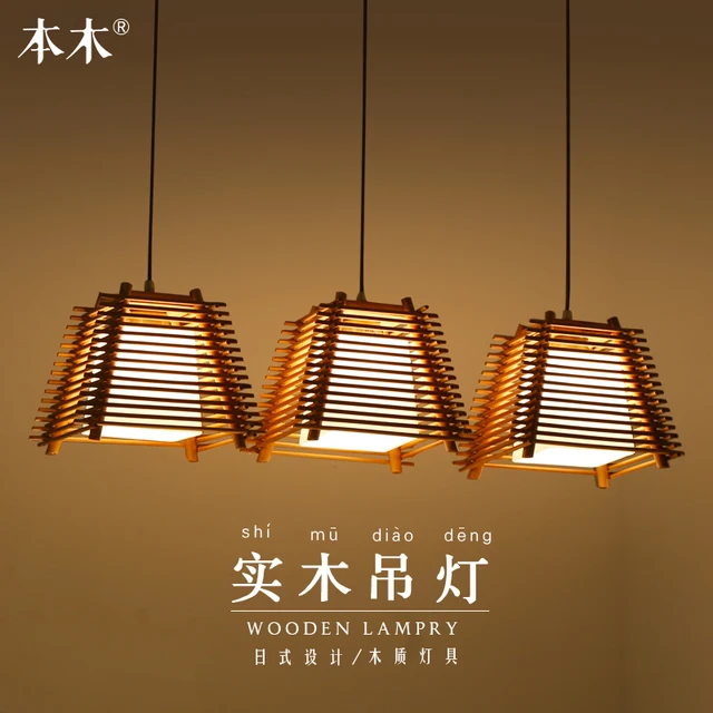 Modern Japanese Tatami Korean Wood Pendant Light Dining Room Bar Living Hanging Lamp