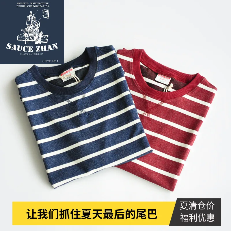 

SauceZhan Free Shipp Summer Men's Short T-shirt Casual Round Collar T Shirt Striped T-shirt for Man Quick Drying