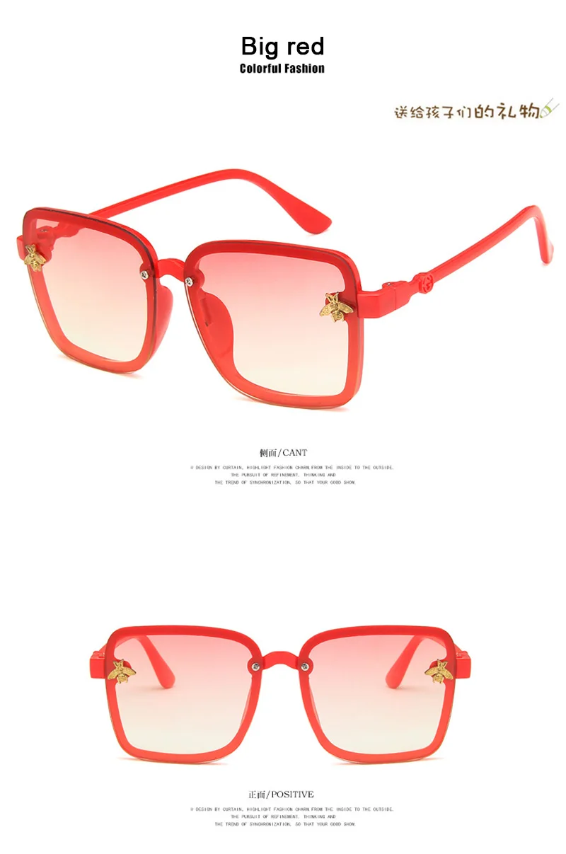 HJYBBSN негабаритных квадратных Bee мальчиков солнцезащитные очки мода родитель-ребенок дети солнцезащитные очки милые оттенки Открытый защитные очки UV400 - Цвет линз: big red