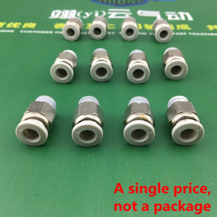 

PC4-M5 PC4-01 PC4-02 threaded through connector Straight thread