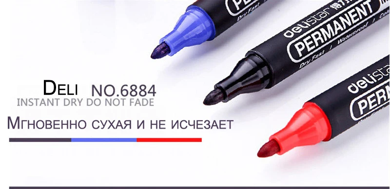 Mark006-X2