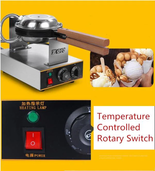 Hong Kong QQ Eggettes Waffle Maker 1500W Electric Waffle Machine Egg Maker Stainless Steel 0-5 Min Timing Max 300 Degree
