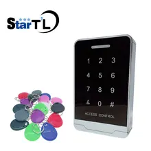 Система контроля доступа близость кГц карта 125 автономный 10000 пользователей двери контроля доступа для двери Система контроля доступа