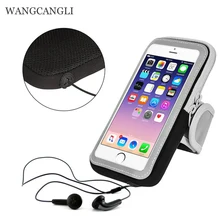 wangcangli 6 inch universal mobile phone waterproof cover armband sports racing fitness mobile phone bag running armband 1pcs