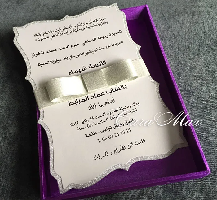  CA0776 Luxury Boxed Silk Quinceanera wedding invitation - 32786690253