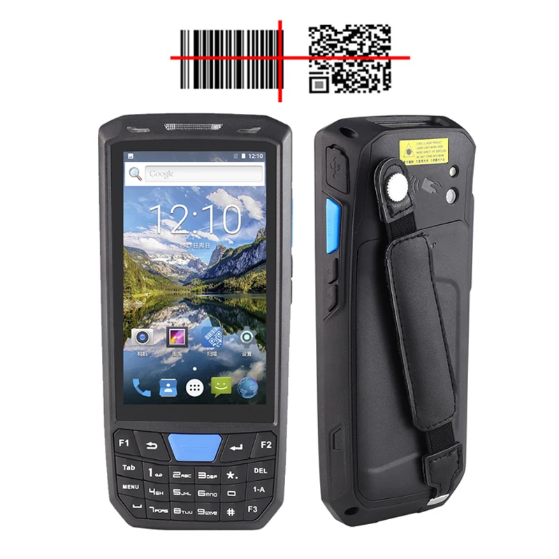 

Shenzhen Lecom PDA manufacturer industrial Rugged 1D 2D handheld android 4g barcode scanner with display for courier express