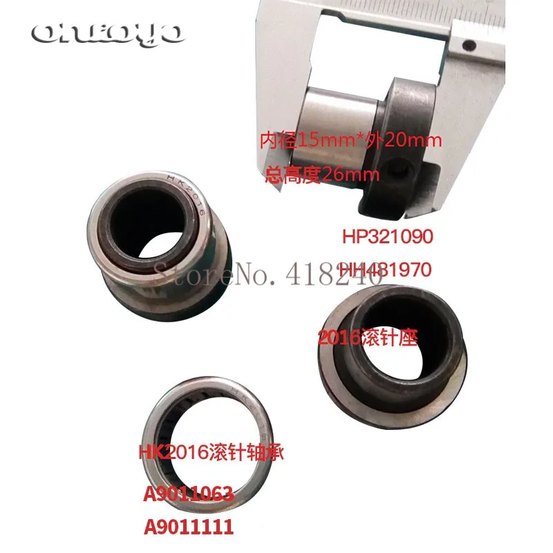For BARUDAN Computer Embroidery Machine Shaft HK2016 Needle Roller Bearings 2014 HP321090 A9011063