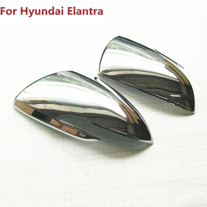 Хромированная крышка зеркала боковой двери подходит для 2016 2017 HYUNDAI ELANTRA AVANTE AD