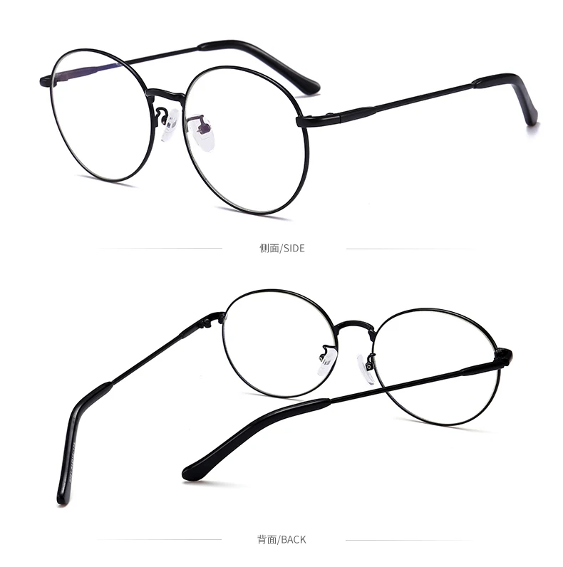 Модные женские очки оправа для очков мужская оправа круглые металлические прозрачные линзы компьютерные игровые очки Оптическая оправа для очков