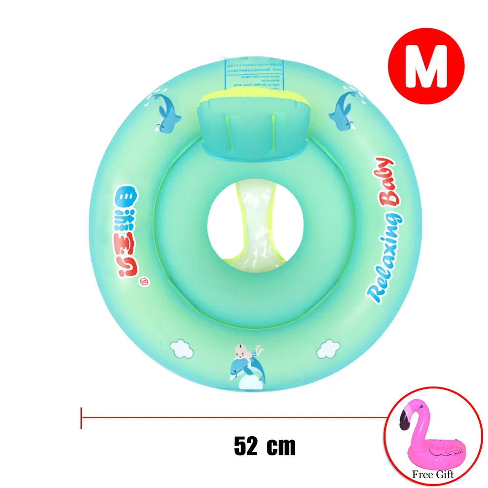 Детское сиденье, надувное кольцо для плавания, детский плавательный бассейн, Детские аксессуары для купания, надувные двойные кольца для купания, игрушки - Цвет: M