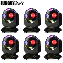 6 шт./лот Dj освещение Cree Rgbw 12x20 Вт Светодиодный луч движущаяся голова сценическое диско DJ освещение для вечерние Клубные