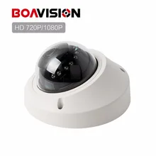 Onvif HD 1080 P IP Камера vandalproof 720 P реального времени мини купольная CCTV Камера 1MP/2MP ночь видения P2P облако Android вид