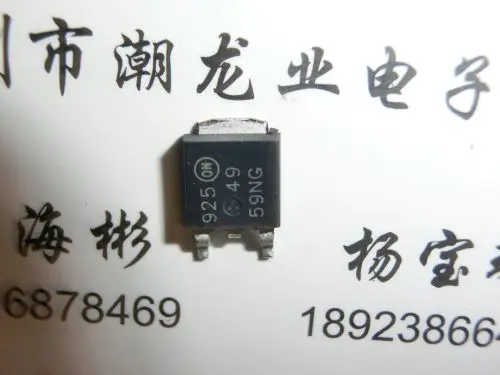 

10 шт., NTD4959NT4G 4959NG 49-59NG 49 59NG TO252