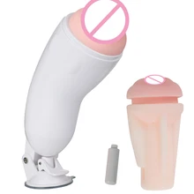 Electric Male Auto Masturbator Vaginal Realistic Pussy Aircraft Cup Real Vagina Pussy Licking Masturbation Cup Sex Toys For Men