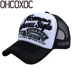 OHCOXOC для мужчин и женщин новые летние Шапки шляпы индивидуальный дизайн вышивки Письмо сплошной цвет сеточку Стиль Повседневная Мужская