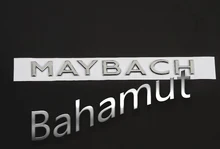 شحن مجاني سبائك الزنك تصفيف السيارة تجديد شعار شارة ثلاثية الأبعاد ملصق لبنز S400 S600 Maybach