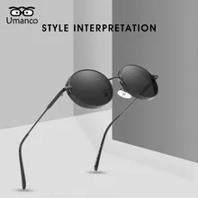 Umanco Классический круглые солнцезащитные очки в стиле стимпанк для женщин мужчин сплав рамки PC объектив модный бренд очки пляжные подарки путешествия