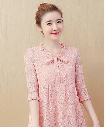 QQ20180414141511
