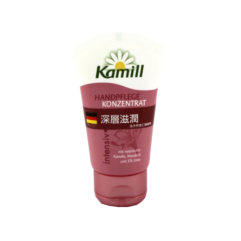 deep moisturizing hand cream