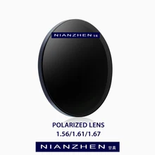 1,56 1,61 1,67 по рецепту CR-39 из смолы Асферические стекла линзы близорукость дальнозоркость прогрессивные поляризованные солнцезащитные очки линзы