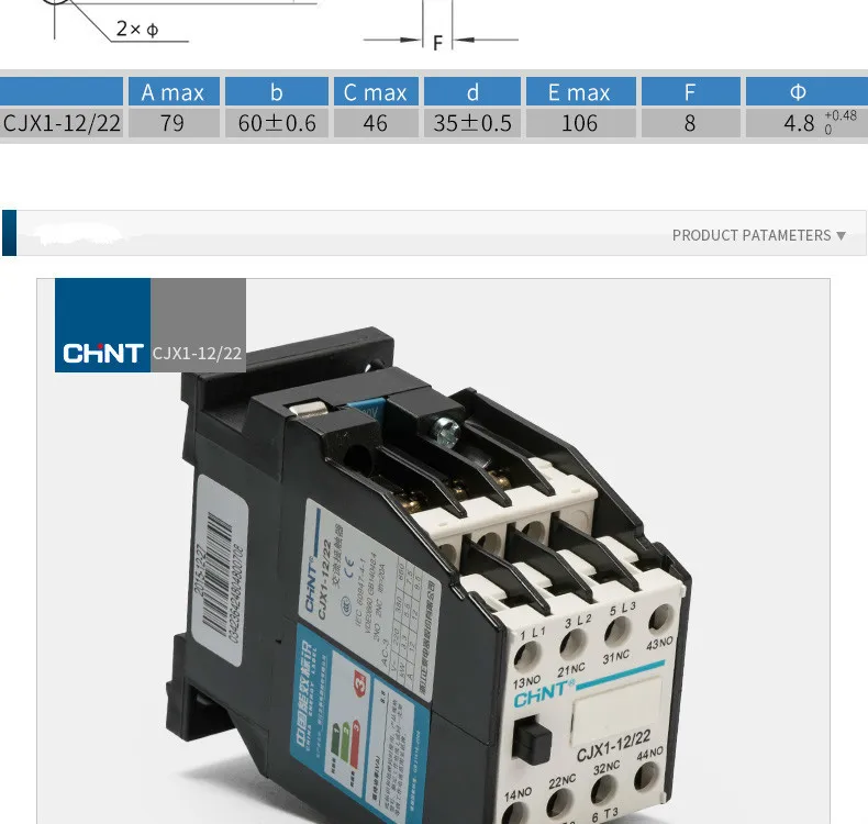 CHINT AC Контактор CJX1-12/22 3TB41 рейку 380 v 220 v 110 v 36 v 24 v