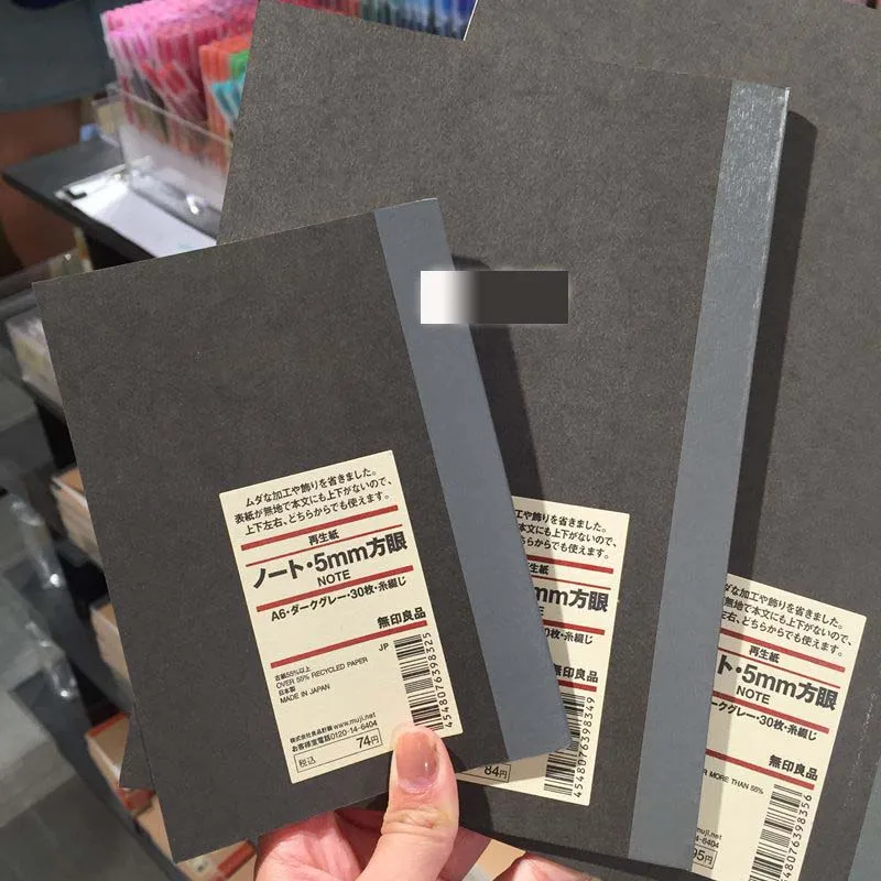 muji graph paper notebook a6 a5 b5 30 sheets quadrille rule japan free shipping in notebooks from office school supplies on aliexpresscom alibaba group