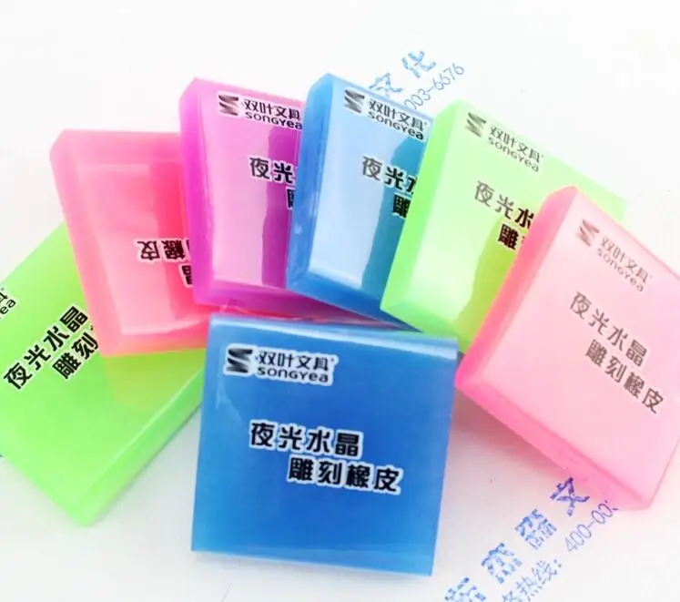 5 5 1センチメートル色クリスタルクリアゼリーゴム彫刻ブロックゴムスクラップブッキング用diy彫刻ツール Rubber Stamp Stamp Diyrubber Stamp Diy Aliexpress 5 5 1センチメートル色クリスタルクリアゼリーゴム彫刻ブロックゴムスクラップブッキング用diy彫刻ツール Rubber Stamp Stamp Diyrubber Stamp Diy Aliexpress