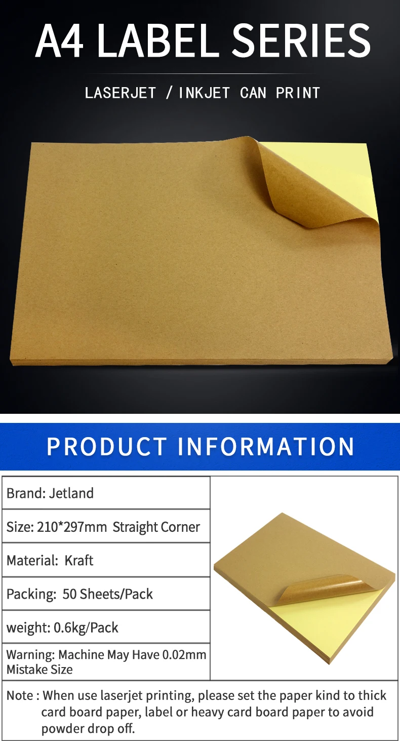 Folha de Etiquetas Adesivos para a Jato de Tinta Impressora a Laser Kraft Papel Auto-adesivo Copiadora 50 Folhas Superfície Mate a4 - 2 Material escolar e de escritório