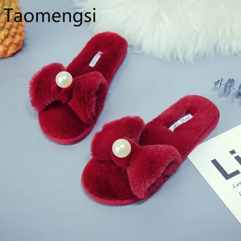 

Taomengsi new pearl hair slippers women's autumn winter slippers floor slippers summer air conditioning slippers flat bottom