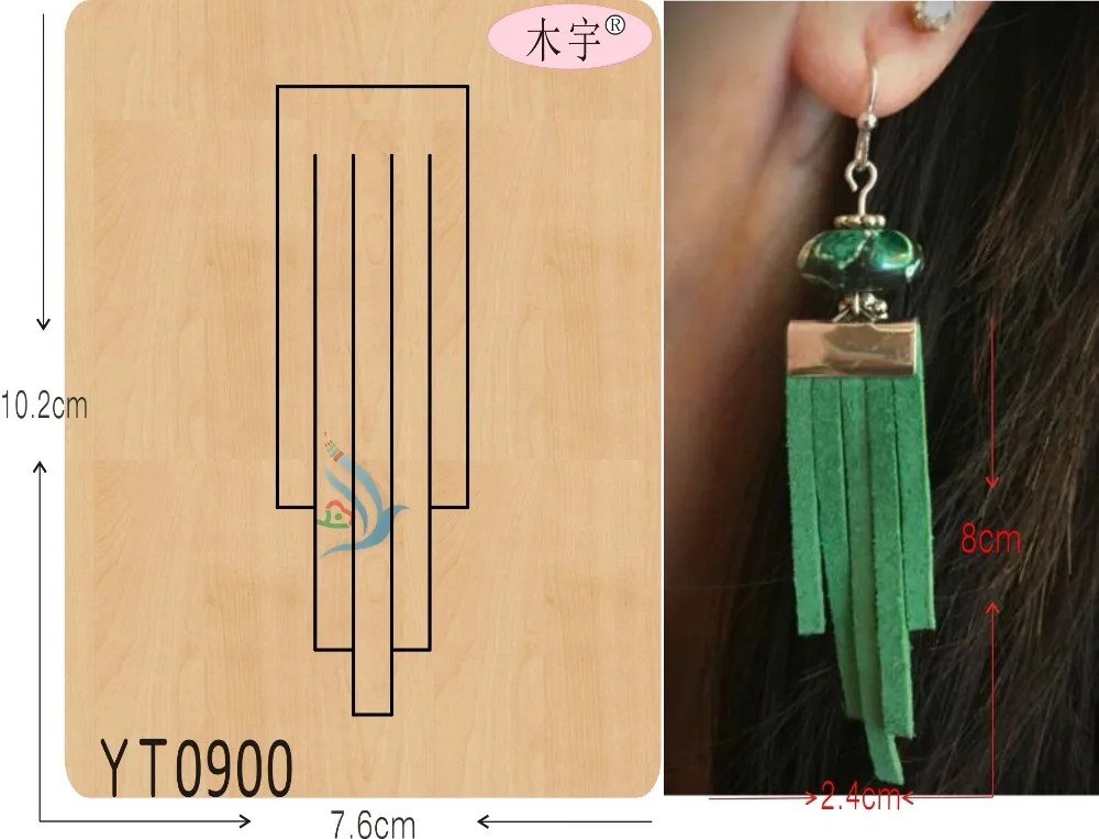 YT0900