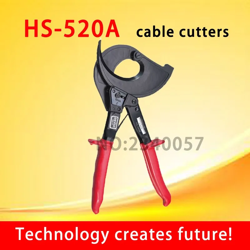 hs-520a 4