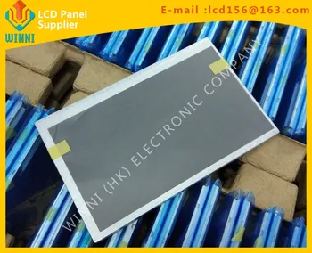 

LQ070Y3DG05 7inch 800*480 Car LCD Screen Panel